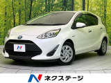 トヨタ アクア