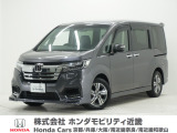 ホンダ ステップワゴン