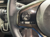 ステアリングにオーディオ操作スイッチが付いています。オーディオ画面に直接タッチしなくても操作が出来ますので、運転に集中できます。