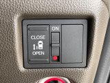 【パワースライドドア】スマートキーや運転席のスイッチでスライドドアの開閉が可能♪電動だから力を入れてドアを開ける必要が無く、小さいお子様でも、重い荷物を持っている時もラクに開け閉めできます♪