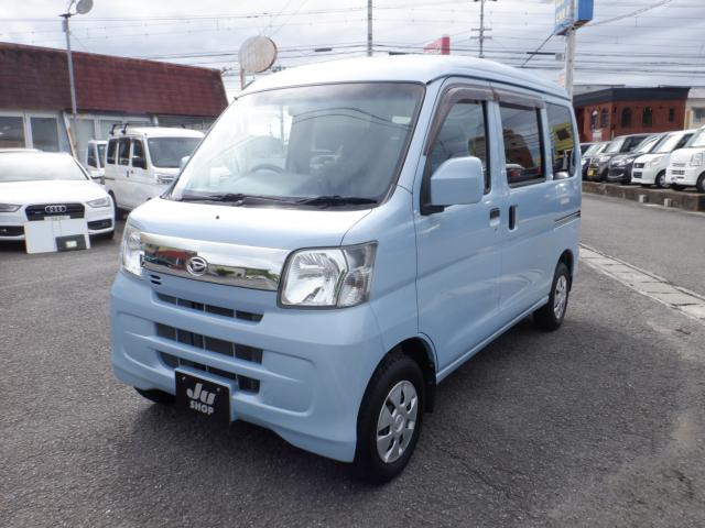 ハイゼットカーゴ クルーズ リミテッド ハイルーフ 走行41000キロ車検付