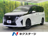 登録済未使用車 純正12.3型ディスプレイ ハンズフリー両側電動 BSM