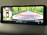 【360&deg;ビューモニター】専用のカメラにより、上から見下ろしたような視点で360度クルマの周囲を確認することができます☆縦列駐車や幅寄せ時に活躍してくれます♪