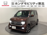 ホンダ N-WGNカスタム