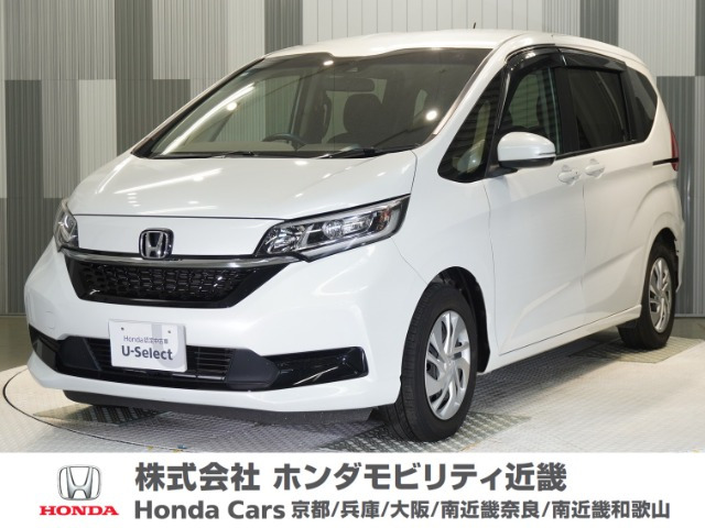 ホンダ フリード 