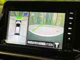 【アラウンドビューモニター】専用のカメラにより、上から見下ろしたような視点で360度クルマの周囲を確認することができます☆死角部分も確認しやすく、狭い場所での切り返しや駐車もスムーズに行えます。