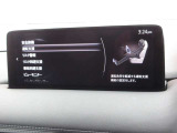 衝突被害軽減ブレーキをはじめとして、各種安全装備が充実しております。詳しくはスタッフまでお尋ねください。