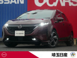 当社下取りワンオーナー!令和3年式バーガンディーのオーラ入庫しました!お問い合わせお待ちしております!