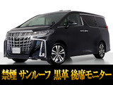 最長5年最大437項目全国対応保証完備!車両問い合わせコード「21130」