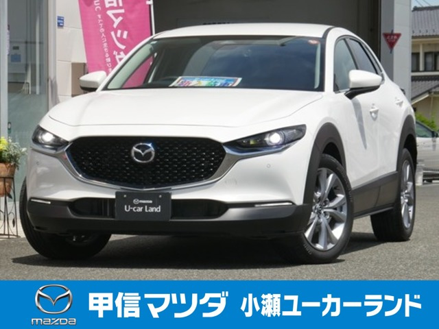 マツダ CX-30 