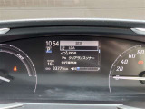 各種運転支援設定画面