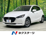 全周囲カメラ スマートシティブレーキ BSM クルコン 禁煙車 ETC
