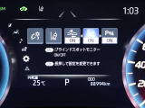 【BSM】走行中の車線変更時の死角にいる車をお知らせします!!【RCTA】駐車場からバックで出るとき、自車後側方から接近してくる車をお知らせします!!
