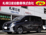 当店の「セレナe-4ORCE」をご覧頂き、誠に有難うございます!プロパイロット・エマージェンシーブレーキ・VDC・LEDヘッドライト&フォグ・メーカーオプションナビ装備等装備充実なお車です。