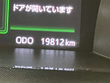 現在の走行距離になります。まだまだ元気に走りますよ!