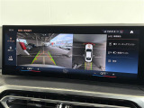 ◆全国納車可能です。納車方法及び費用につきましては、お気軽にコーディネーターまでご相談ください。遠方のご納車の際も我々がしっかりサポートさせて頂きます。お気軽にスタッフまでご相談下さい。