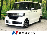 両側電動スライドドア SDナビ バックカメラ Bluetooth