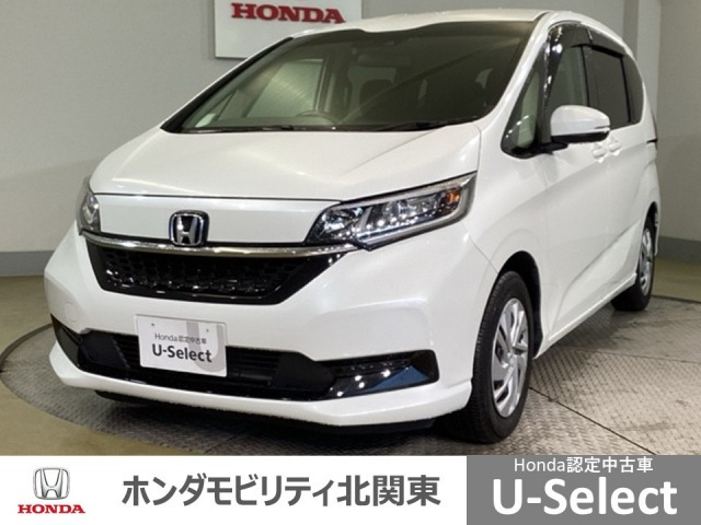 ホンダ フリード 