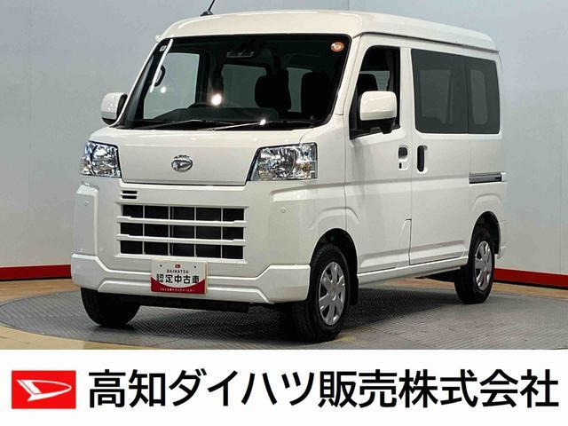 ハイゼットカーゴ クルーズ 4WD 