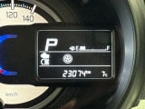 走行23.074キロ!!
