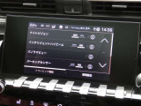 認定中古車は全車、24時間365日のロードサービス『プジョー・シトロエン アシスタンス』が付帯します。夜間の万が一のトラブルの際にも対応でき体制が整っておりますのでご安心してお選び頂けます!