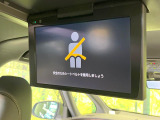 【フリップダウンモニター】大画面モニターで後席でもエンタメをお楽しみいただけます。小さなお子様にも大人気の装備です♪