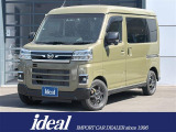 ダイハツ アトレーRS 4WD 入荷しました。