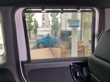サンシャインカーテン