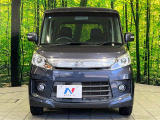 弊社では、全車『修復歴なし』のお車のみ取り扱っております。専任バイヤーによる厳選した仕入れの後、入庫後の車両チェックを行い、ネクステージが認定した高品質な中古車をご提供しております。