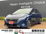 日産 ノートオーラ