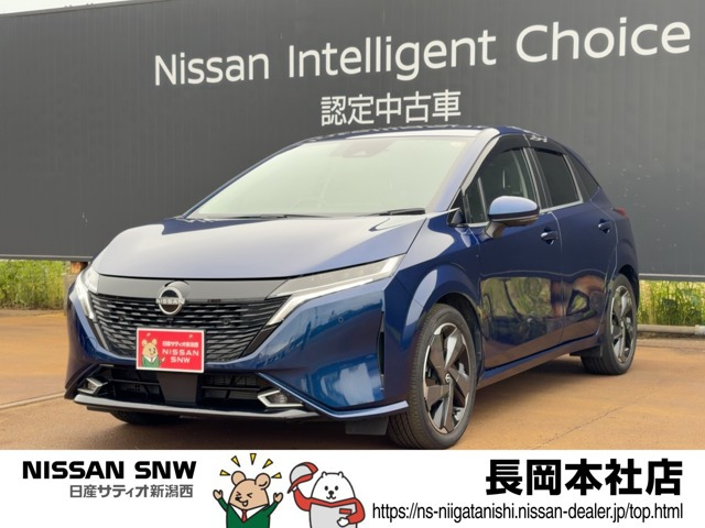 ノートオーラ 1.2 G FOUR レザーエディション 4WD