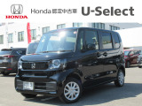 入荷しました。お問い合わせは011-861-7111☆ホンダカーズ札幌中央U-Select南郷は、<Honda認定中古車ディーラー>です。お客様のカーライフに「安心・信頼・満足」をお届けします。