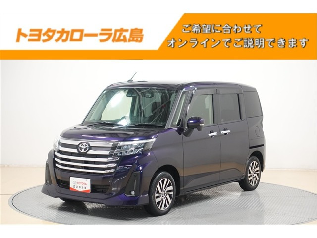 トヨタ ルーミー 