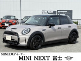 初めてのMINIで失敗したくない方に選ばれる定番モデルです。扱いやすいサイズ感と軽快な走りが魅力。正規ディーラー認定中古車のため、遠方のお客様にもご安心してお乗りいただけます。