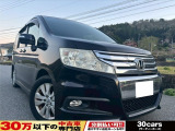 ☆お電話でのお問い合わせは無料電話【0078-6003-685042】をご利用ください☆