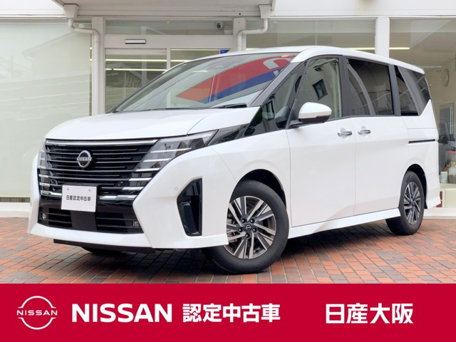 日産 セレナ 