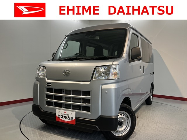 ハイゼットカーゴ  デラックス
