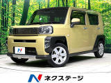 ダイハツ タフト