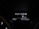 現在の走行キロは79,152キロです。