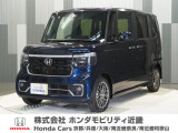 当店の販売車両はほとんどが自社での下取車とデモカー(展示 試乗車)から構成されており、安心してご購入できます。