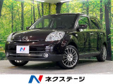 バックカメラ ナビ 禁煙車 ETC オートライト オートエアコン CD