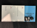 スマートキーは鍵をバッグに入れたままでもドアロックの開閉やエンジンのON・OFFができます。夜間や雨の日も鍵を探さなくて良いので便利です。