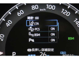メーター内のインフォメーション。サポート画面です。
