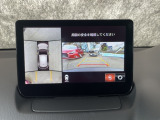 狭い場所での駐車やすれ違いなどでより的確な運転操作に役立つ360&deg;ビューモニターが装備されています。