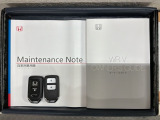 スマートキーは鍵をバッグに入れたままでもドアロックの開閉やエンジンのON・OFFができます。夜間や雨の日も鍵を探さなくて良いので便利です。