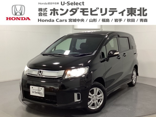 フリードスパイク 1.5 G エアロ 4WD 