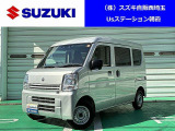 使い勝手の良い軽バン!お仕事に通勤に遊びに是非♪ 弊社車両は全車輌保証付き!ご納車の前に点検整備をしてからお渡し致します!