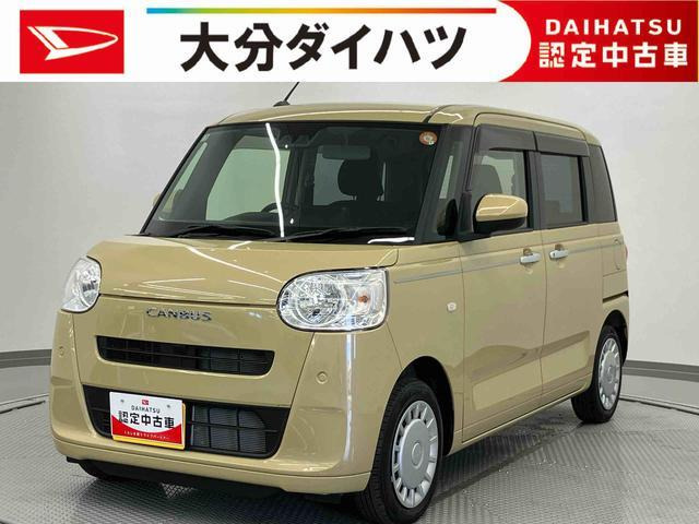 ダイハツ ムーヴキャンバス 