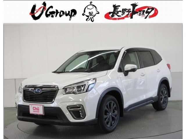 フォレスター 2.5 X エディション 4WD 