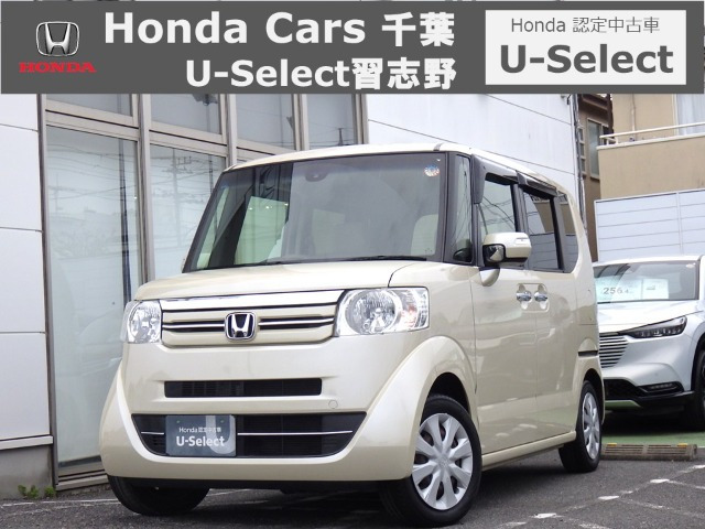 ホンダ N-BOX 